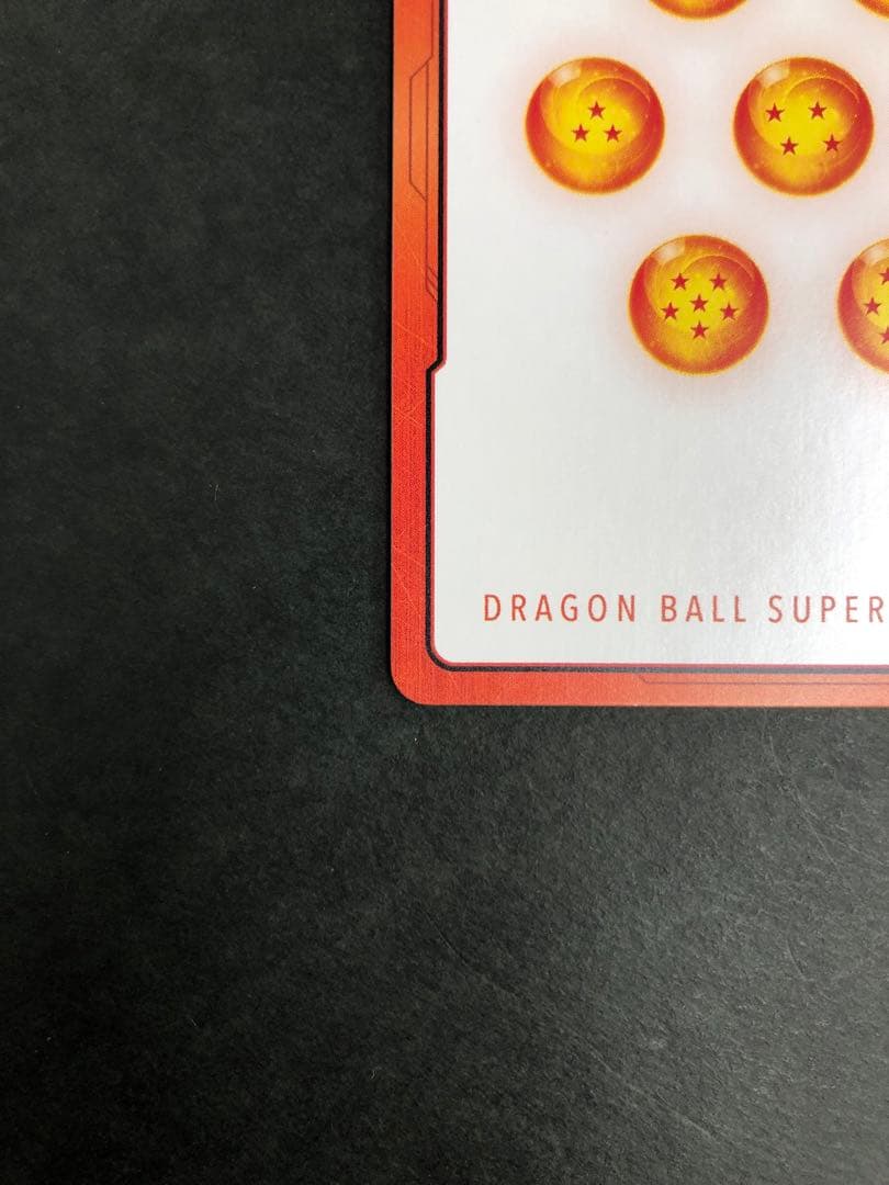 ドラゴンボールカードフュージョンワールド エナジーマーカー E-58★ 28巻