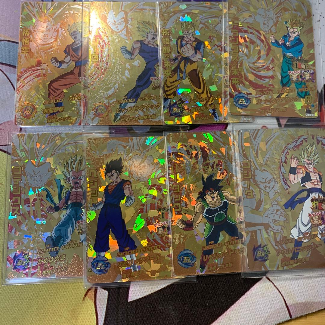 hg10-cp チェンジバーストcp コンプセット