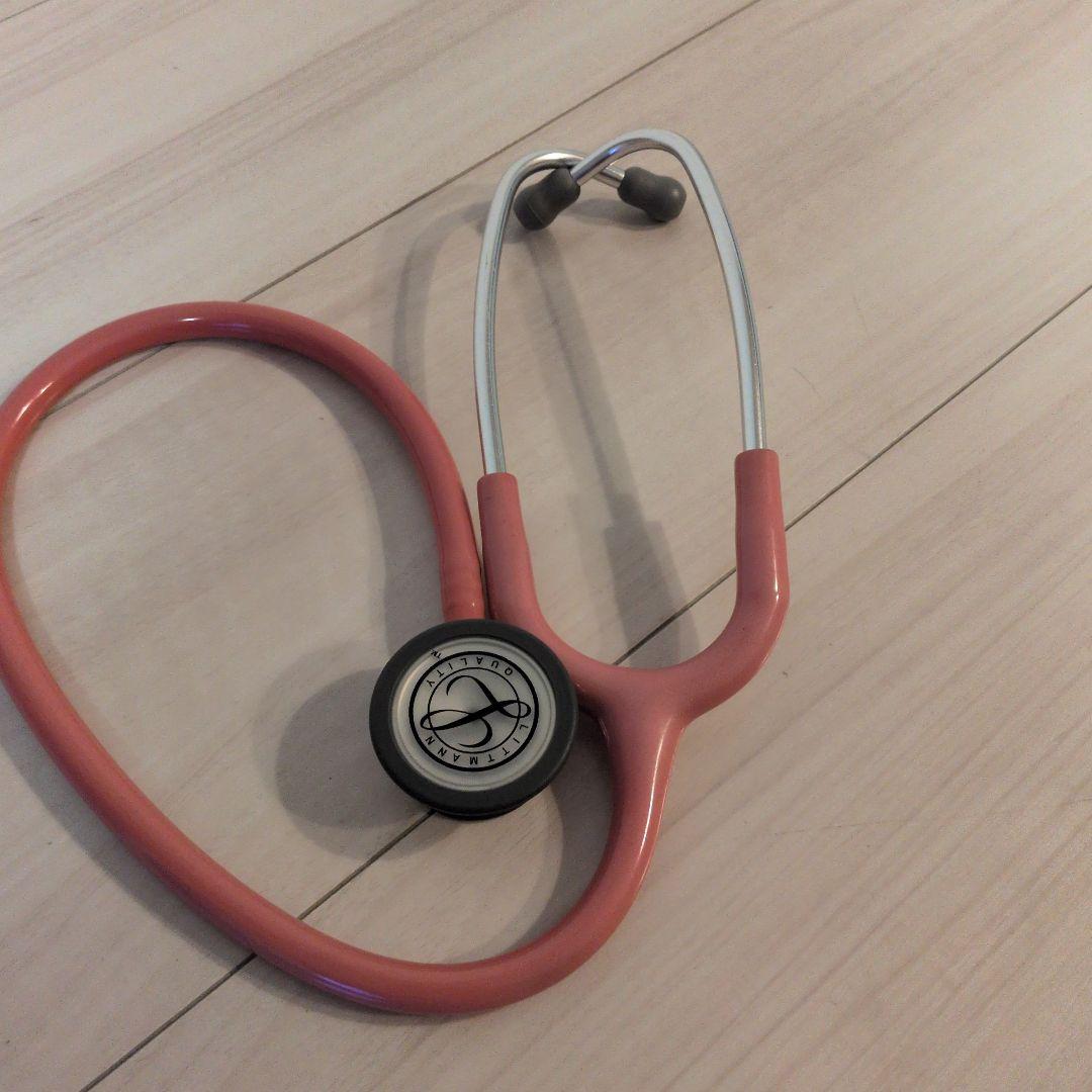 リットマン　ClassicⅢ ピンク 聴診器