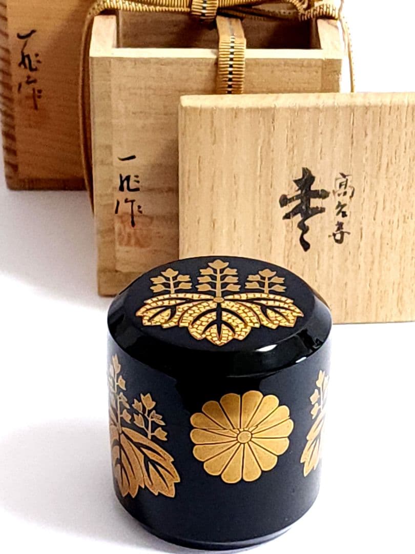 一后 一兆作　高台寺 棗　桐文/菊文　共箱　二重箱　 茶道具