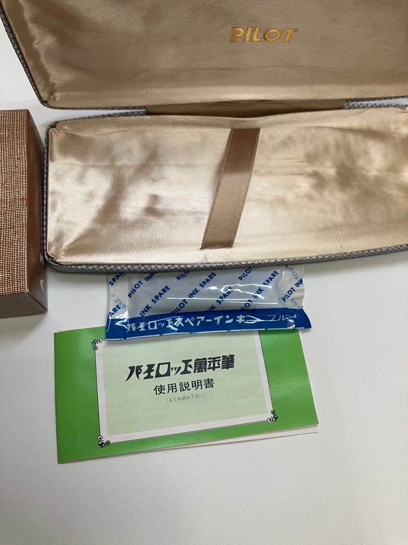 PILOT ペン先18K-WG 万年筆　スターリングシルバー