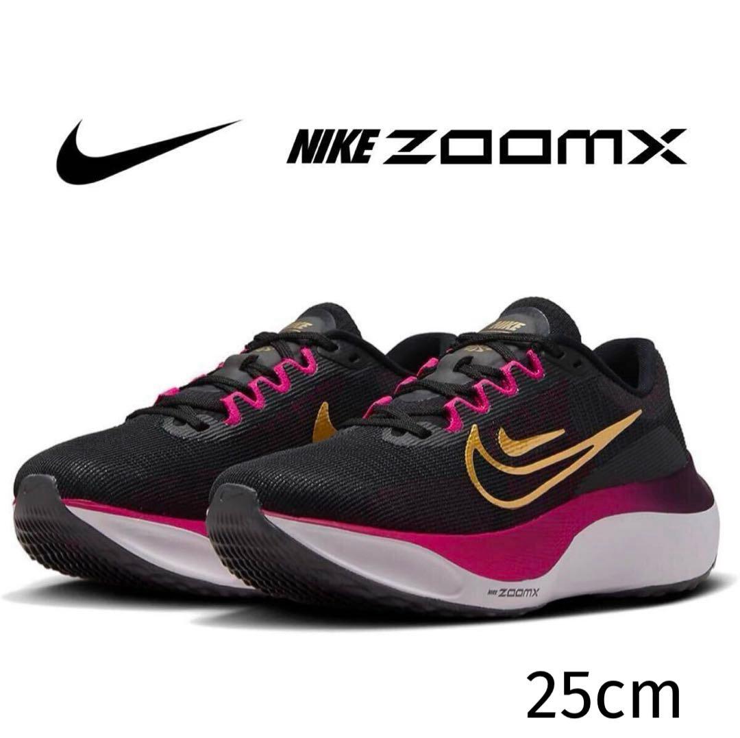 ナイキ 25 ズーム フライ 5 ランニング カーボン マラソン シューズ b