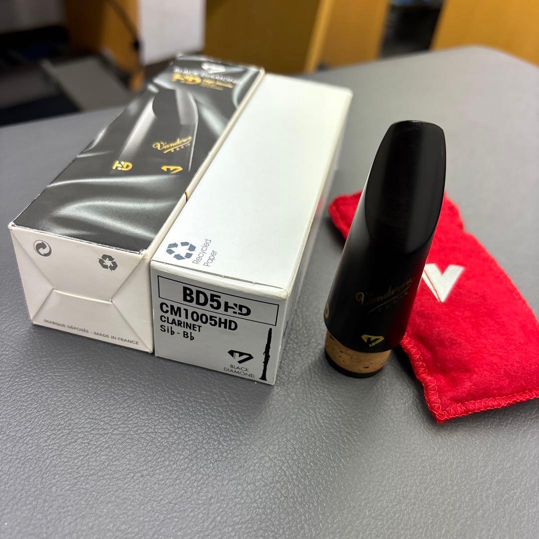 BD5 HD クラリネット　マウスピース