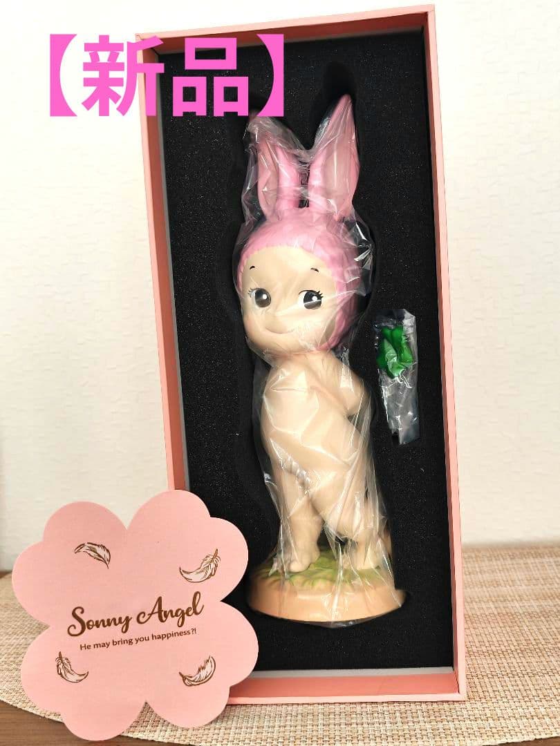 【新品】ソニーエンジェル マスターコレクション(クローバーラビット)