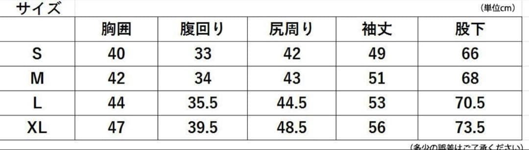 サーフィンウェットスーツ用キャップ・ブーツ・グローブセット・つなぎタイプインナー