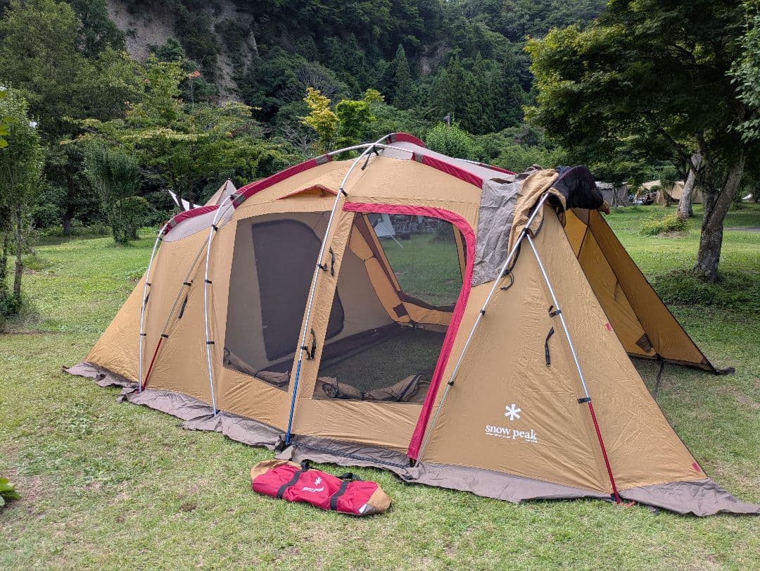 スノーピーク トルテュライト TP-750