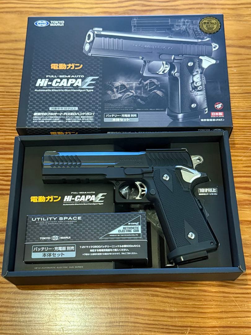 東京マルイ HI-CAPA E 電動ガン カスタムスライド