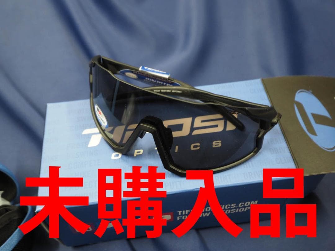 展示品 未購入 ロードバイク用 サングラス TIFOSI アイウェア