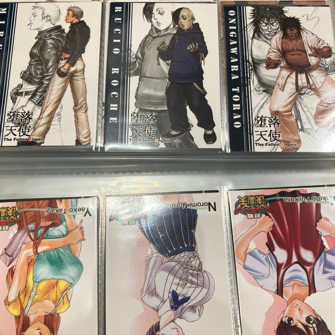 【ラスト１枚】彩京　トレーディングカード　新声社　全117種中116種+２枚