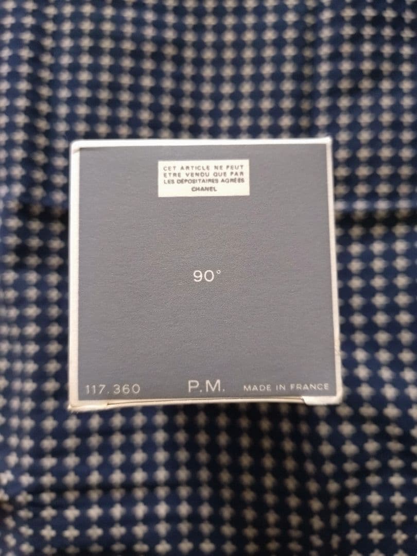 香水(男性用) CHANEL POUR MONSIEUR 118ml