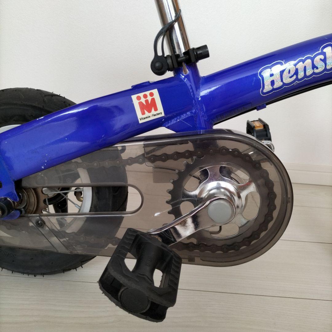 へんしんバイクS