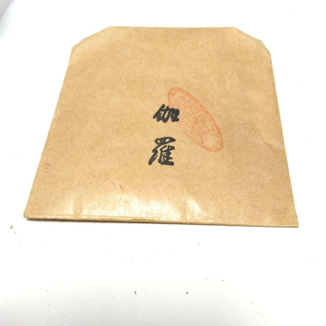 香木沈香伽羅　伽羅 ZX 0.14g