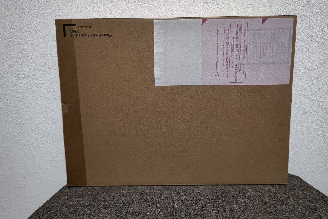 L COMPOSITE　ガンダムデスサイズヘル（EW版)　未開封品