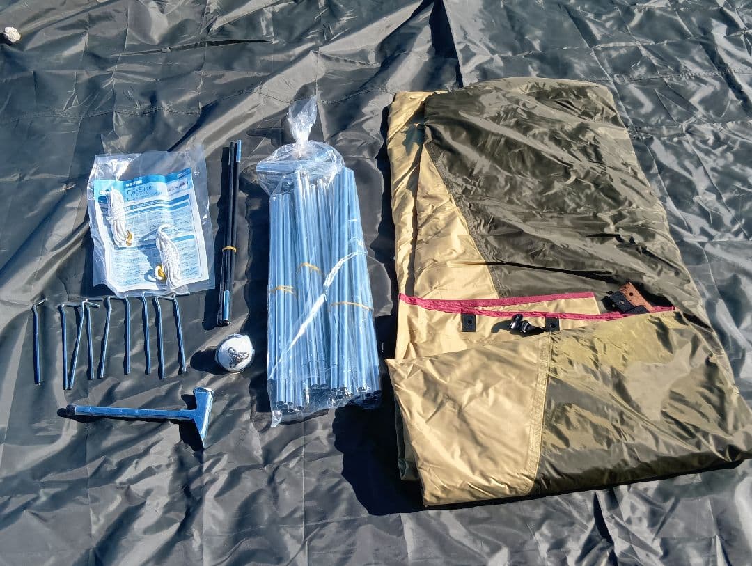 オガワ　Ogawaキャンパル　カーサイドリビングDX２３２５開封済未使用　美品