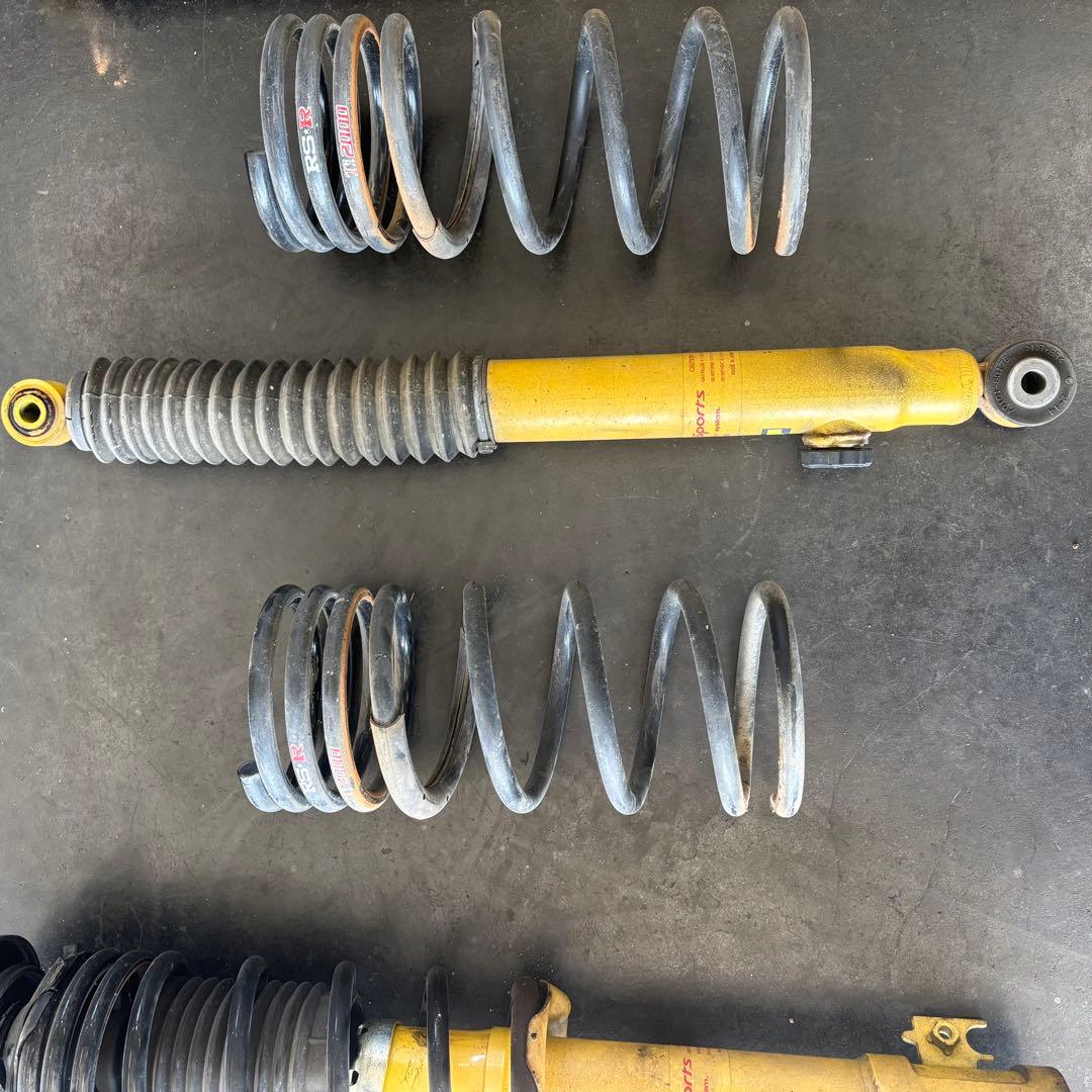 KYBカヤバ.ショックアブソーバー。RSR.Ti2000 ルーミー　タンク