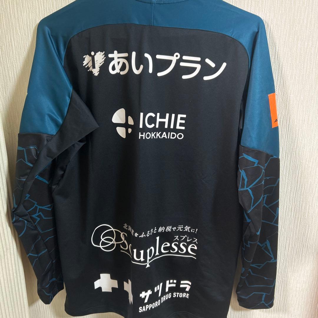 コンサドーレ札幌　トレーニングウェア2025