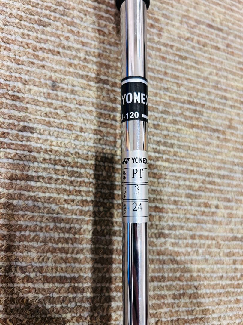 YONEX ゴルフクラブ 4本セット　キッズ用