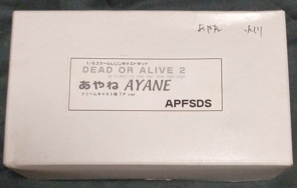 APFSDS DEAD OR ALIVE あやね ドリームキャスト版 1/6