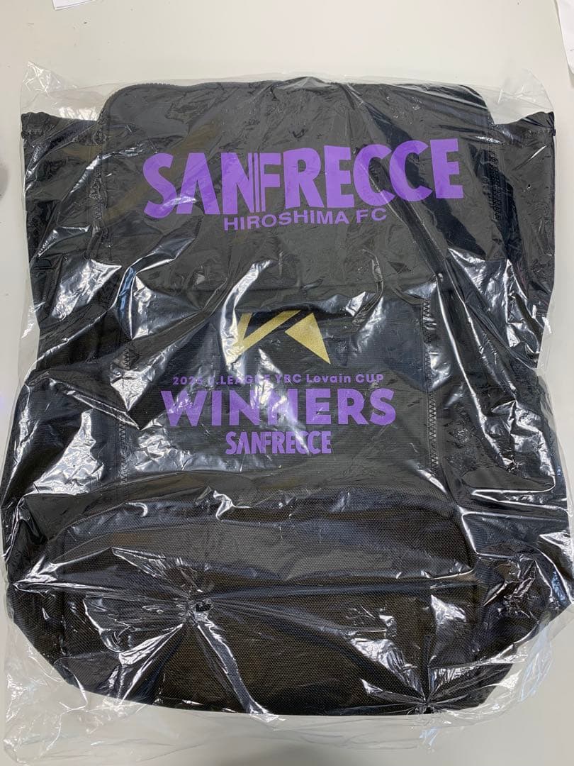 【新品未使用】サンフレッチェ　ルヴァンカップ　優勝グッズ　バックパック
