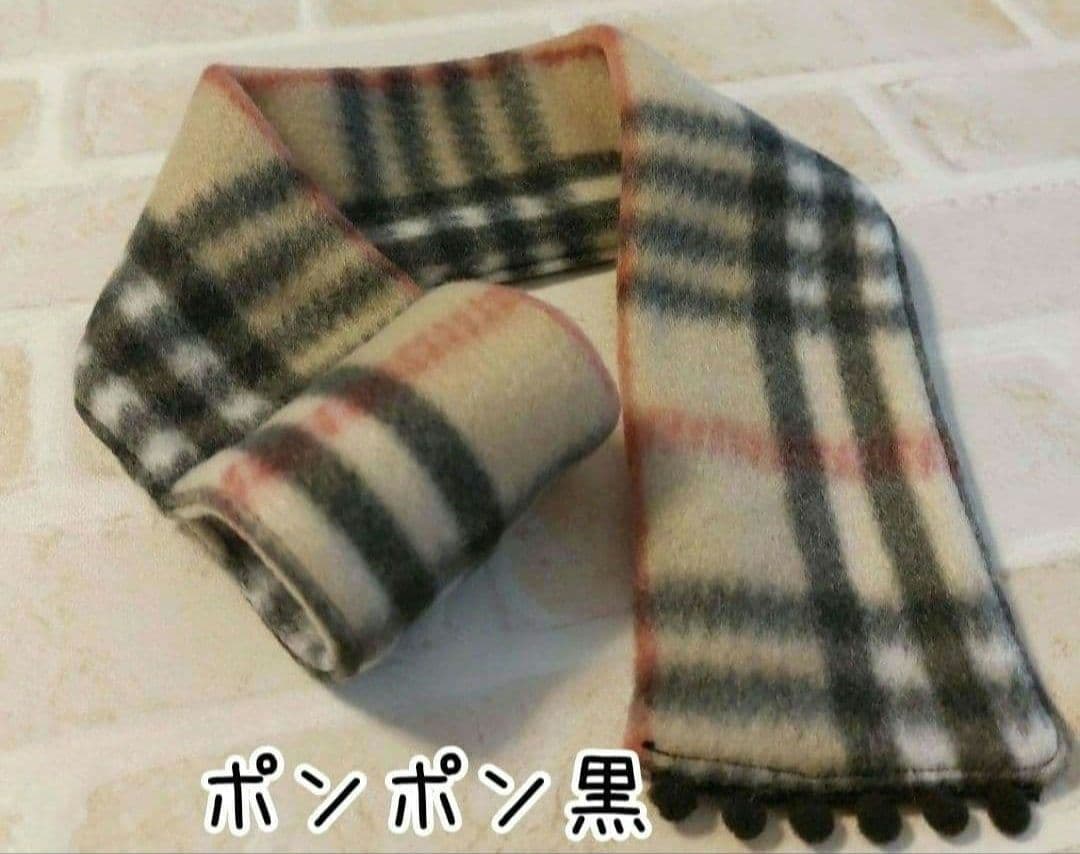 マフラー 犬用 SALE