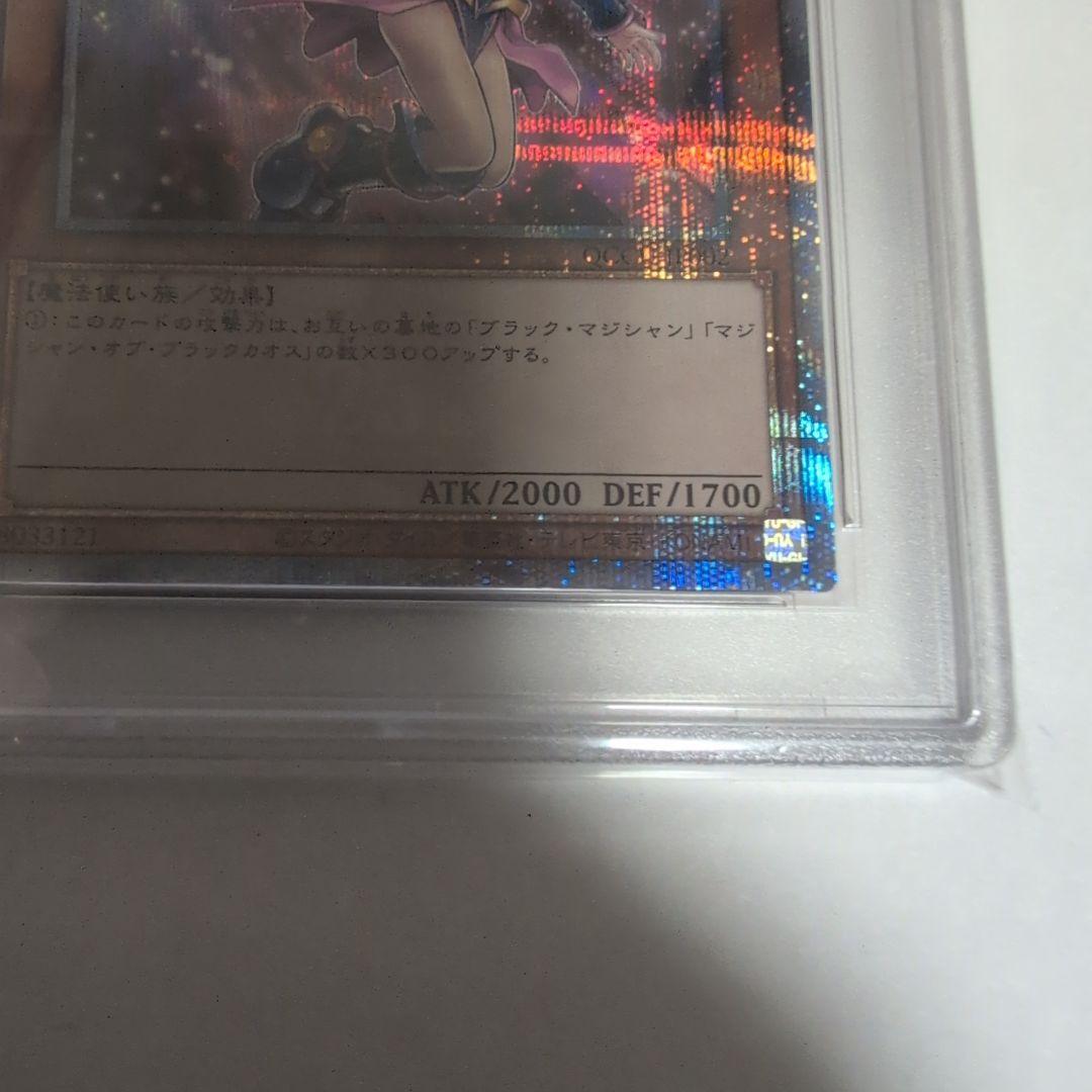 やま@再シュリンク検品