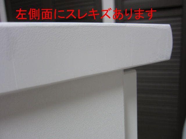 Francfranc/フランフラン エルドラド コスメデスク/ドレッサーテーブル