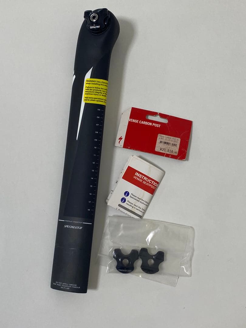 SPECIALIZED カーボンシートポスト