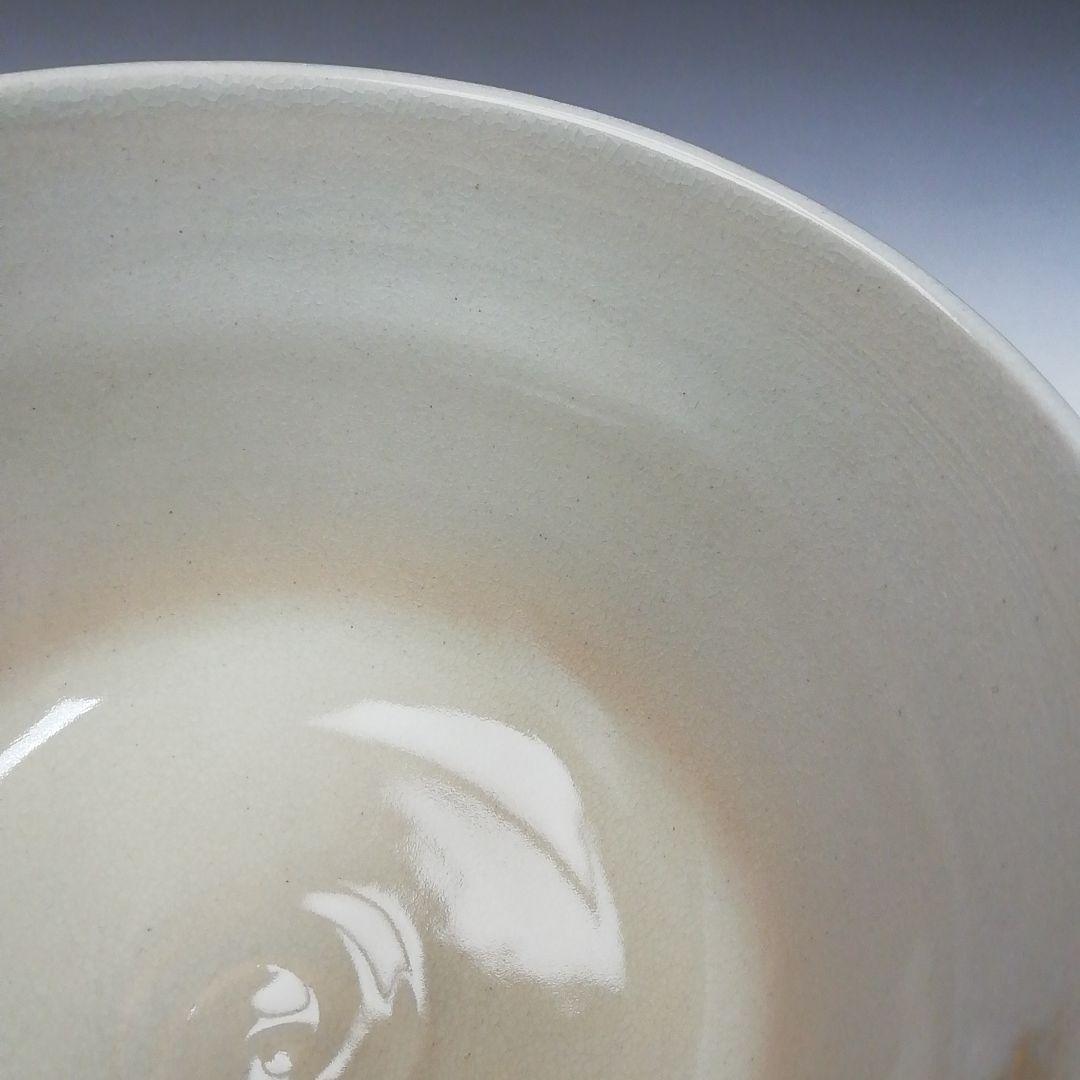 Ｔ４６０　茶碗　『仁清　地紙』『平安　手塚桐鳳 造』　共箱　抹茶碗　茶道具