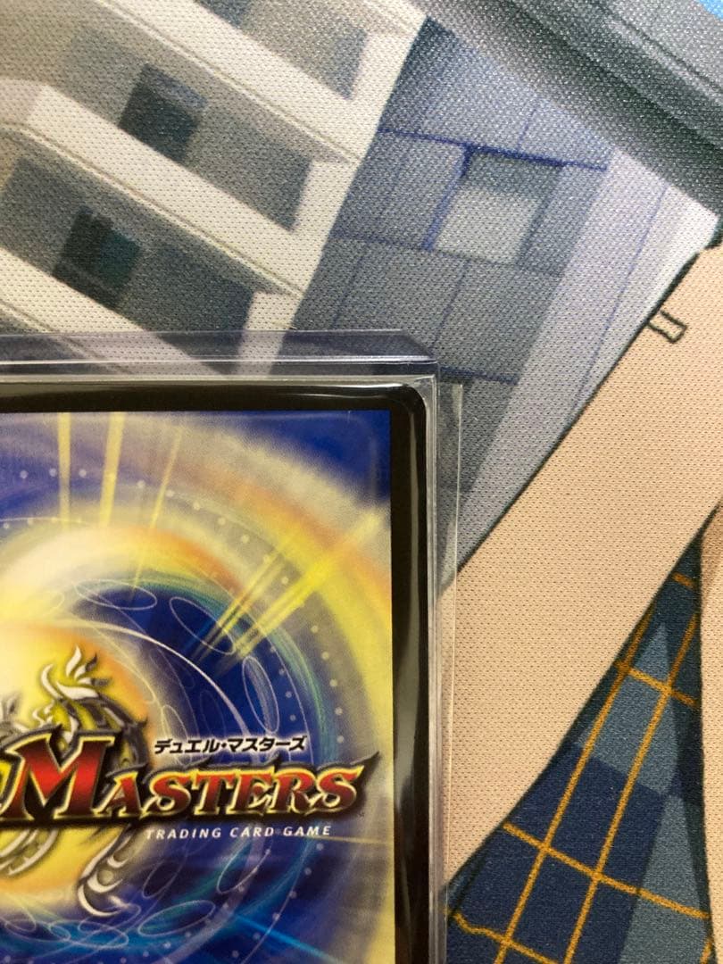 デュエルマスターズ　審判の精霊 ラストジャッジ　サイン