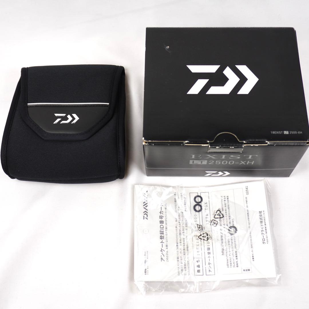 ダイワ 18 イグジスト LT2500-XH