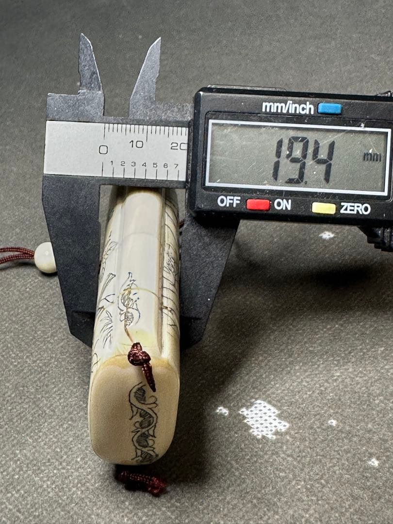 極上　印籠　根付　天然素材　置物　古美術品　 細密細工　骨董　アンティーク彫刻