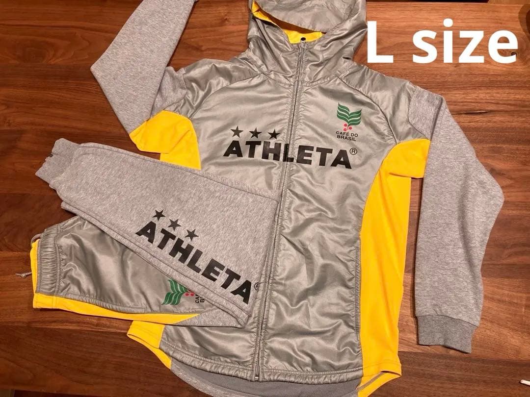 アスレタ 上下 ジャージ L メンズ グレー イエロー