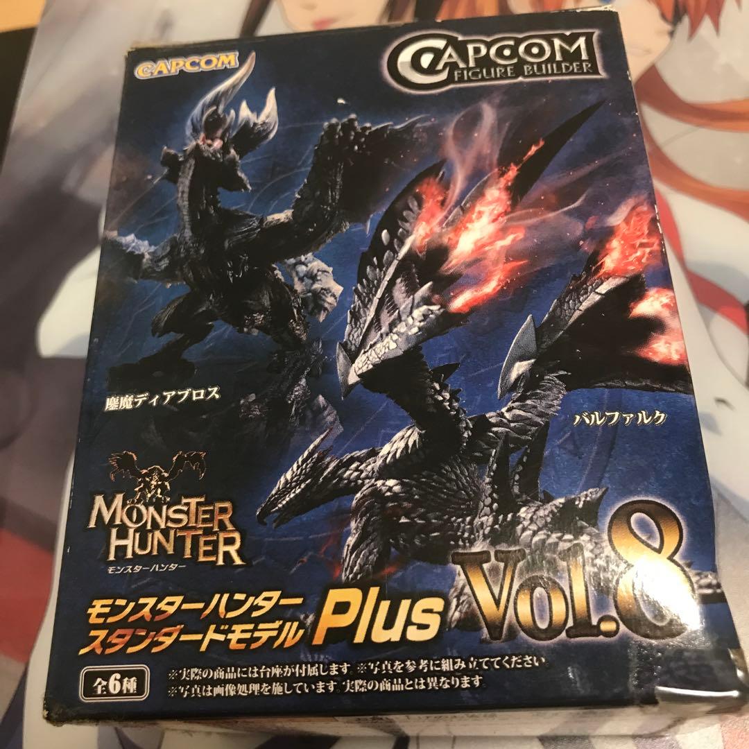 モンスターハンターフィギュアPlus Vol.8空箱(フィギュアなし)
