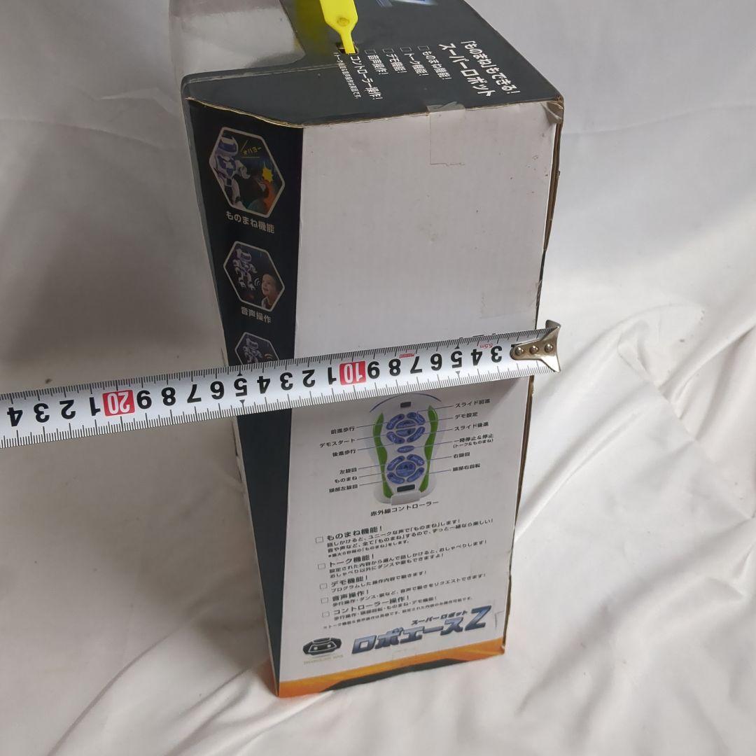 TOP ACE ロボットエースZ 　未開封　絶版品　プレミア　ラジコン　ロボット