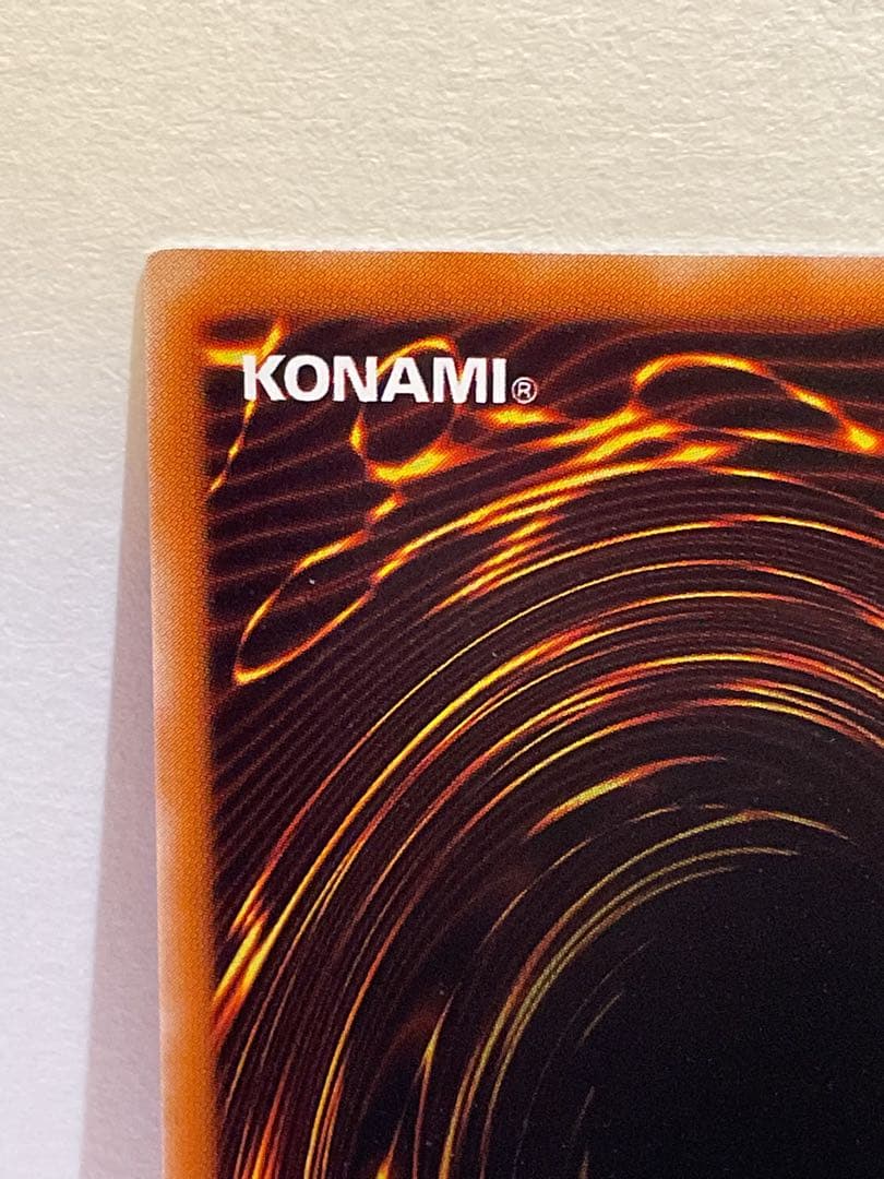 ★美品★ 混沌の黒魔術師　レリーフ　307-010