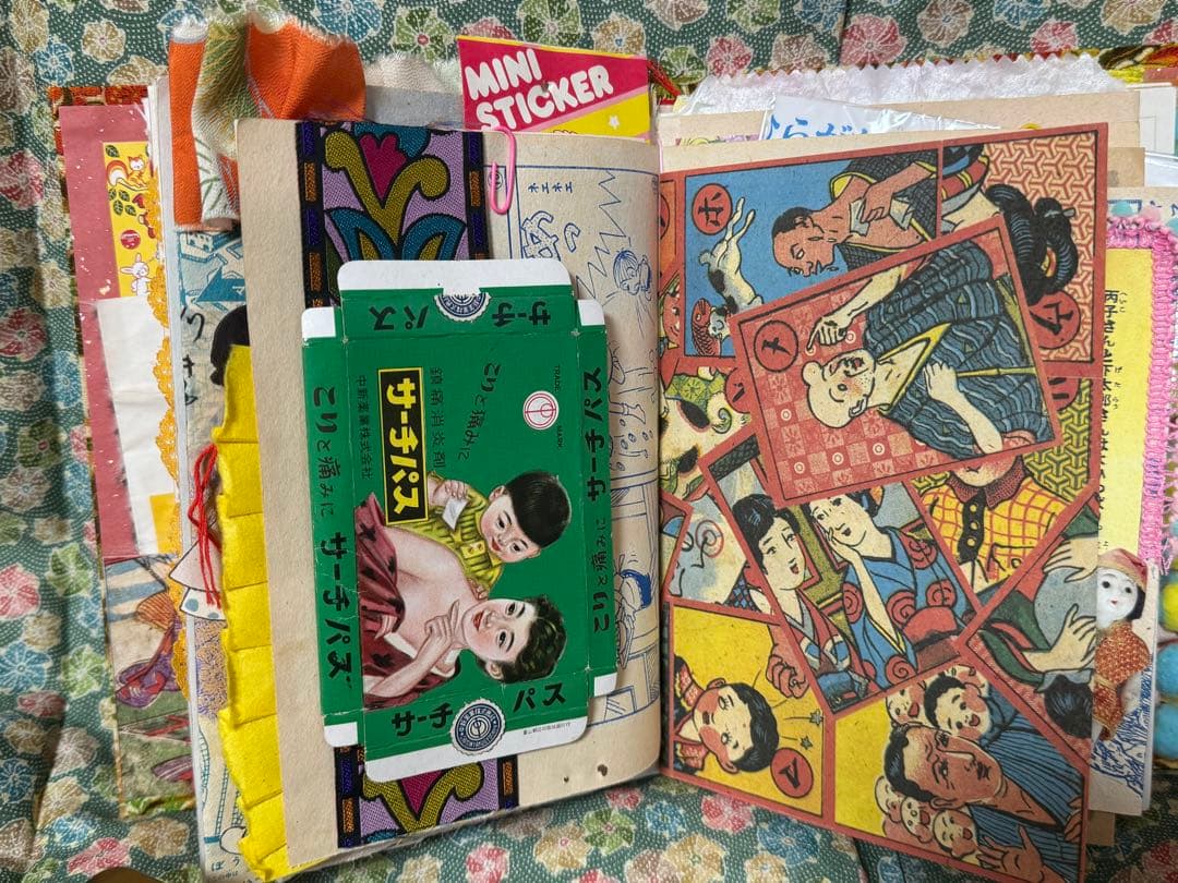 ジャンクジャーナル　雑記帳　昭和レトロ☆14