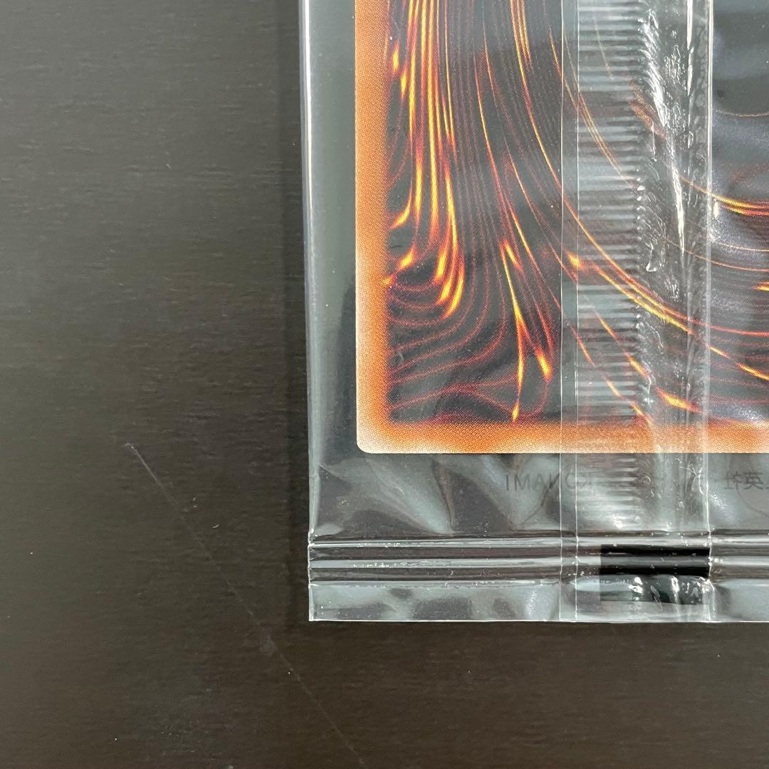 【未開封】暗黒騎士ガイア クウォーターセンチュリー シークレット 25th