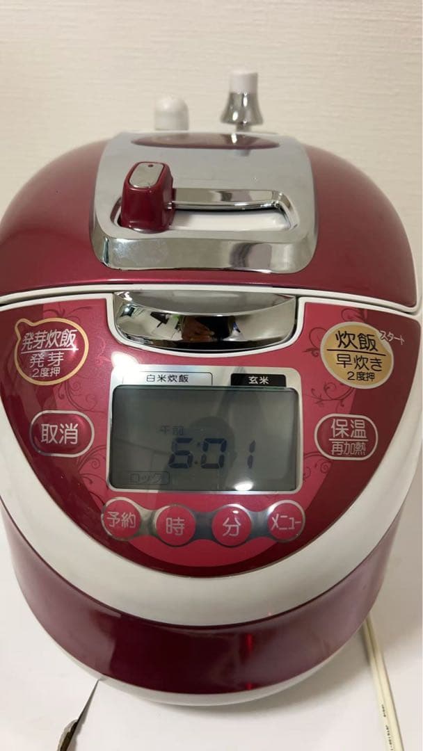 美品　NHL-2012-10 超高圧万能調理器発芽玄米　炊飯器