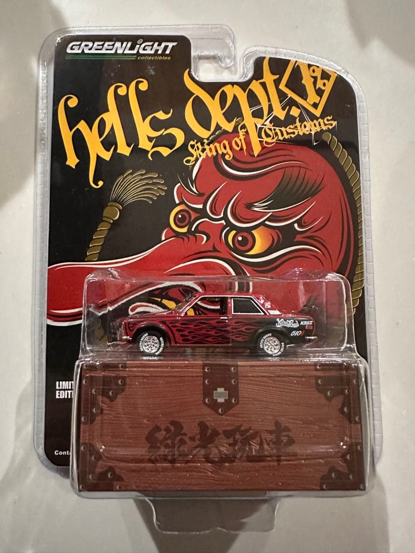 希少！hellsdept グリーンライト ダットサン 510 限定品
