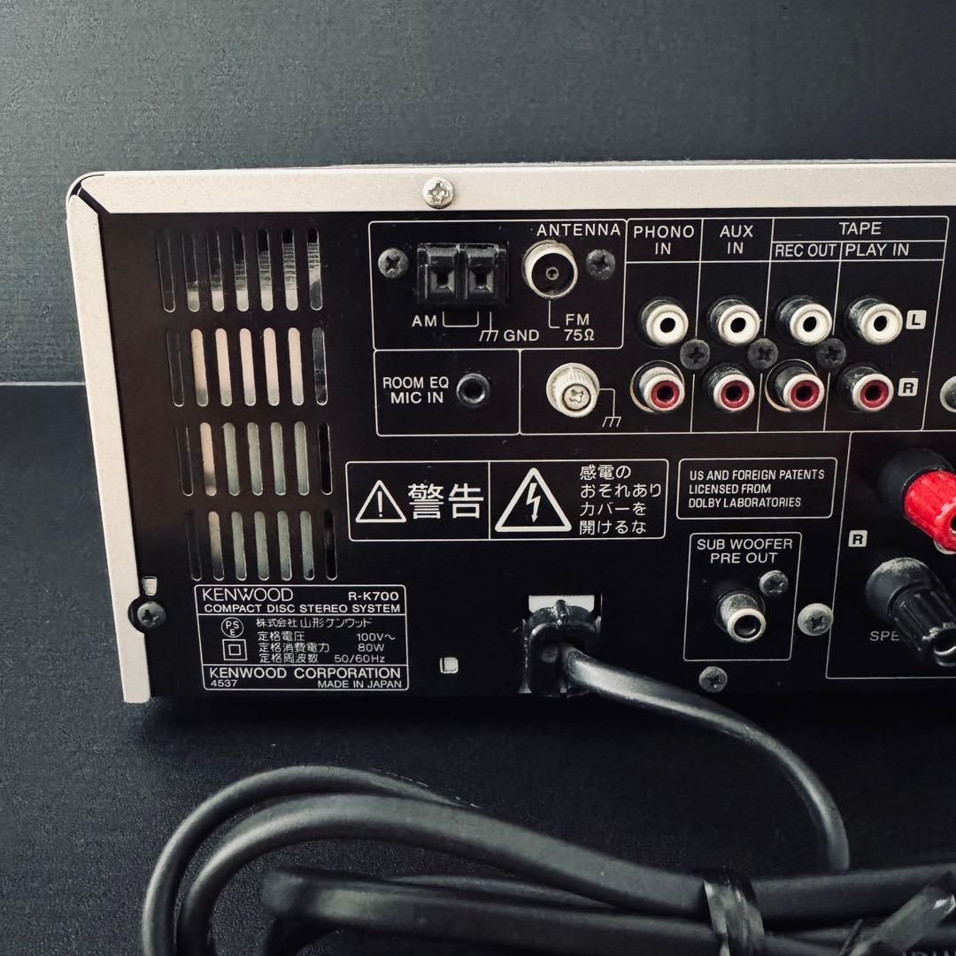 【美品】KENWOOD R-K700 CD MDレシーバー 本体＋リモコン