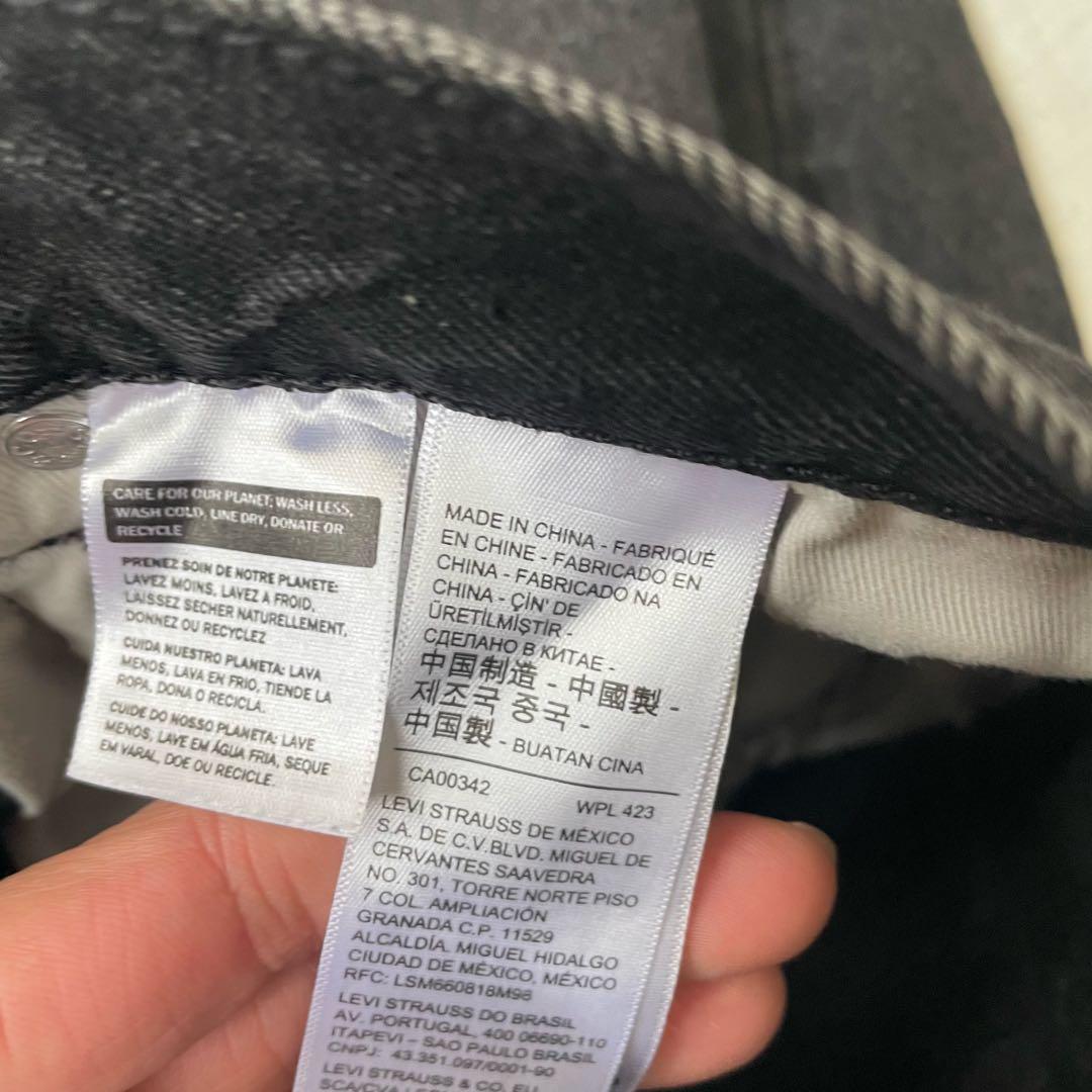 【赤耳あります】リーバイス エディフィス別注 501 ブラック W31 L28