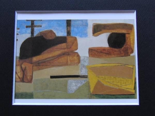 香月 泰男、休憩、希少な画集より、版上刷サイン入、 新品高級額装付