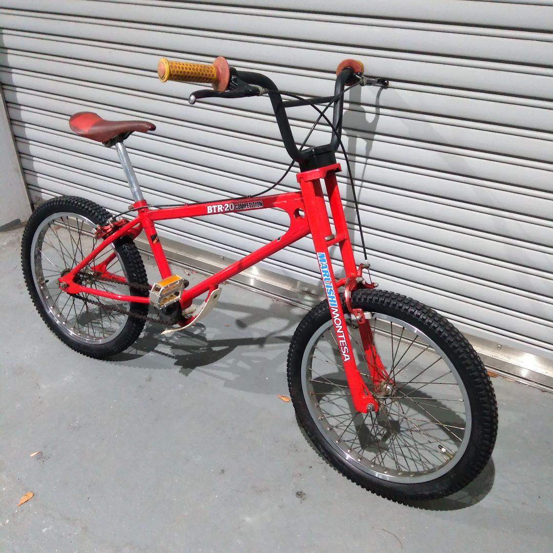 MARUISHI マルイシ トライアル BMX 自転車 20インチ 赤