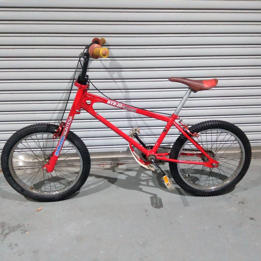 MARUISHI マルイシ トライアル BMX 自転車 20インチ 赤