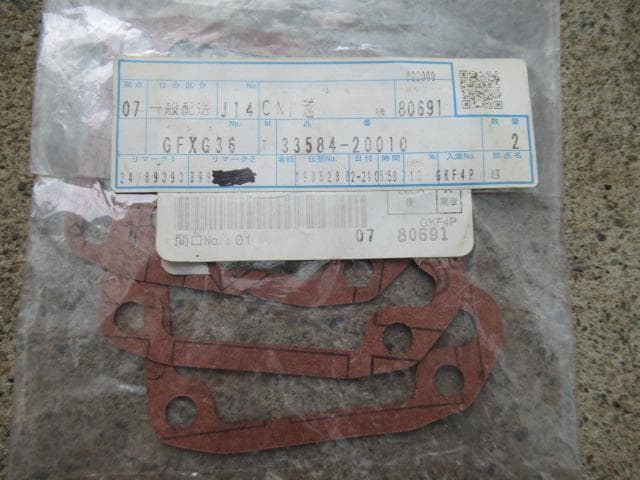 AE86用　クイックシフト他シフト部品