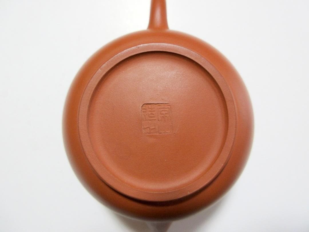 三浦常山 佐渡無名異焼 朱泥 後手茶注 共箱 共布 栞 / 急須