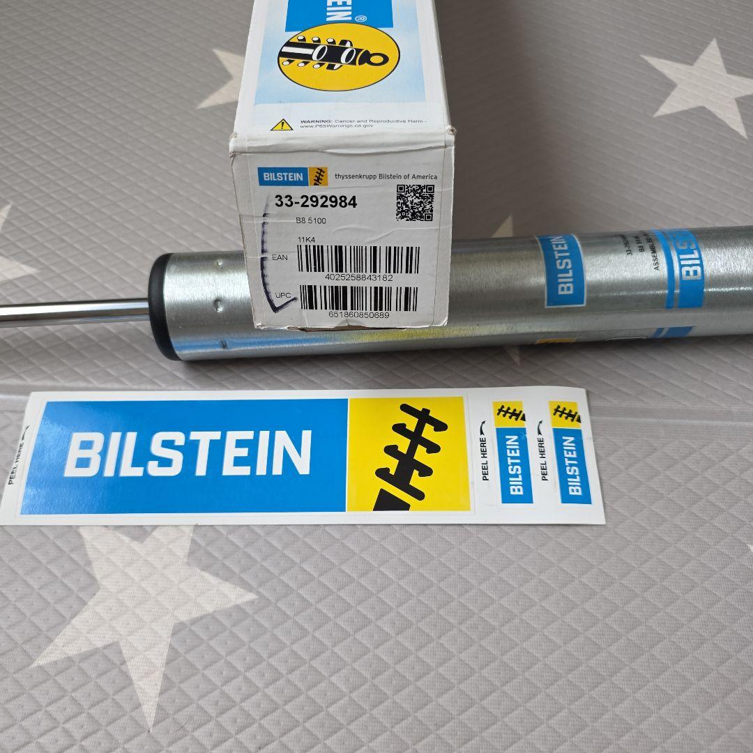 JLラングラー ステアリングダンパーキット　BILSTEIN　X-Fang