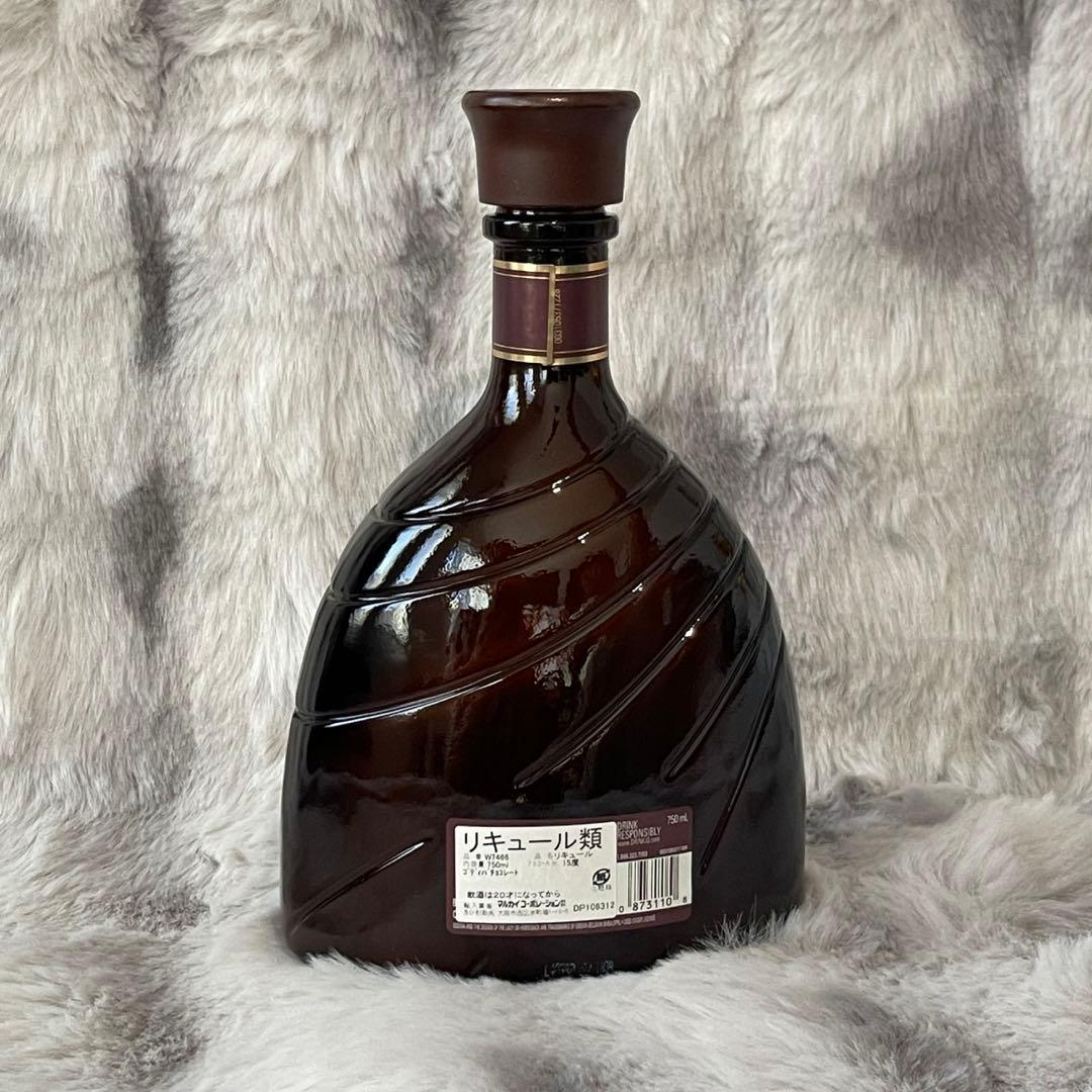 生産終了　廃盤GODIVA チョコレートリキュール 750ml 箱入り