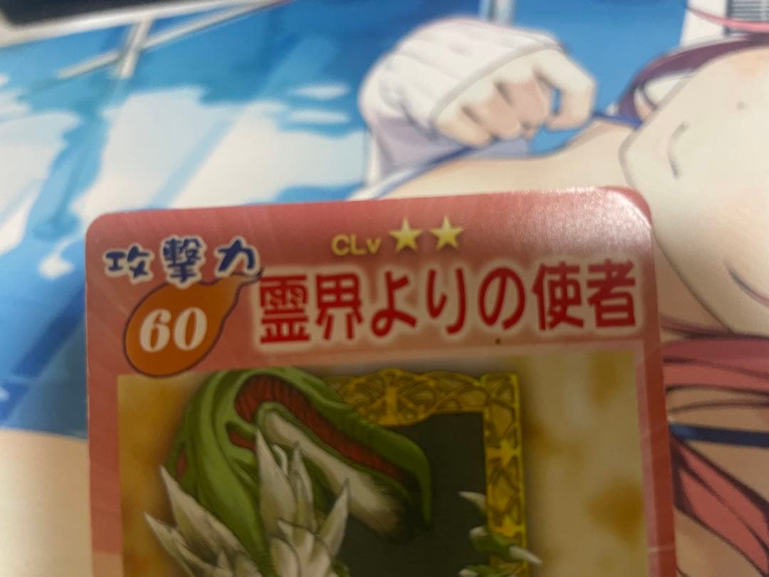 シャーマンキング　超・占事略決　カード　デッキ