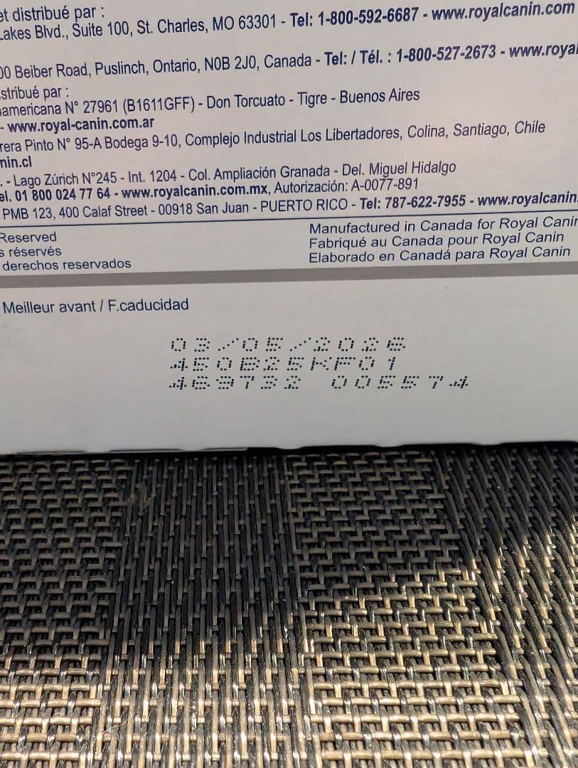 ロイヤルカナンリキッド　腎臓リナール　犬用　 237ml×4本 2セット